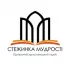 Приватний ліцей "Стежинка мудрості"