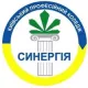 Київський професійний коледж "СИНЕРГІЯ"