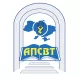 Академія праці, соціальних відносин і туризму