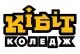 Фаховий коледж Київського інституту бізнесу та технологій (КІБіТ)