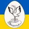 Приватна школа «АІСТ»